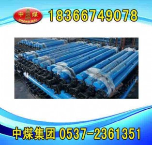 ��עʽ���w֧��  dw31.5���wҺ��֧��