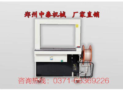 ȫ�ԄӴ���C�S�ҡ�����ȫ�ԄӴ���C