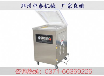 ������̩�Cе��ȫ�ԄӴ���C�S�ң��Ǻ������a����C��˾���^���I