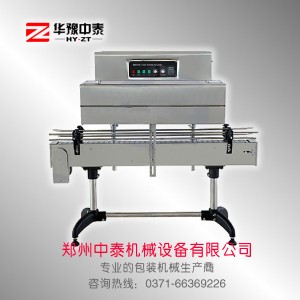 ����ƿ�˺��տs�C �˺��տs�C�r�� �B�m(x��)ʽ�˺��տs�C