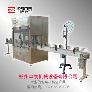 ȫ�Ԅӹ��b�C �������͹��b�C �����͹��b�C