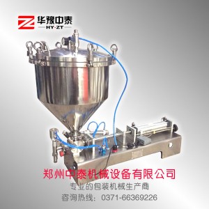 �Ӊ��͹��b�C ��ë����b�C ˪����b�C