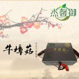 ��ܰ��ţ��������ȫ���{�팣�� Ч�����`֥�Ĕ�ʮ��