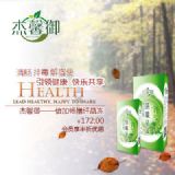 ��ܰ�����ӕ����w����