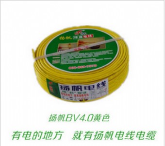 һ����;��оӲ���w�o�o����|4.0mm2