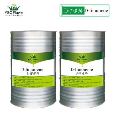 ����ϩ d-����ϩ �������ȡ ��ϴ��ζ