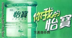 �����|ݸ���B��Դ����Ͱ�bˮ