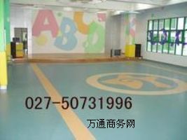 �׃��@��PVC���z�ذ�