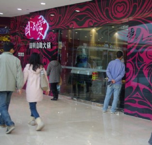 �H�����D(zhu��n)�����r(sh��)��С����O(sh��)��