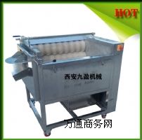 ����������ϴÓƤ�C(j��)