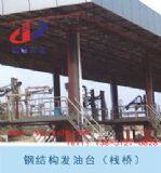 ����(y��ng)��(y��u)�|(zh��)䓽Y(ji��)��(g��u)�l(f��)���_������