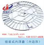 ����(y��ng)�M�bʽ��(n��i)���P(p��n)