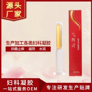 �D�����z�ӹ� �־����z�N�����a(ch��n)