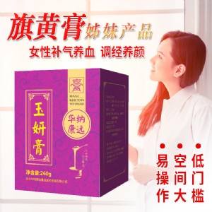 �෽oem���ӹ���h�ֹ��ŷ��෽�N�ƴ����෽���̴�������