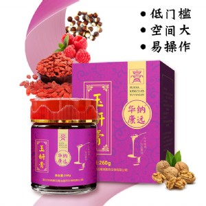 �෽�N�����a�ֹ��෽oem���ӹ������෽���a�S��