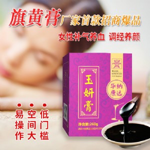 �෽���ӹ��S�ļҺø෽oem�N�ƴ��ӹ���������������