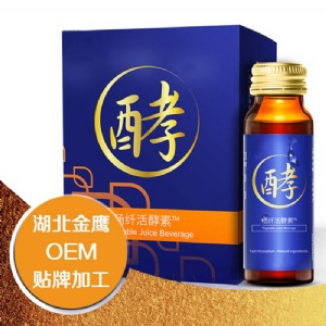 ����oem���ؿڷ�Һoem�N�ƴ��ӹ��l(f��)����ˎ�������a(ch��n)�S��