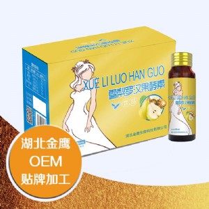 ���ش��ӹ��Z��������ԭҺoem�N�ƌ��I���؏S��