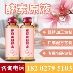 �ڷ�Һ���ӹ���ˎ�����N�����a����Դ�^���؏S��