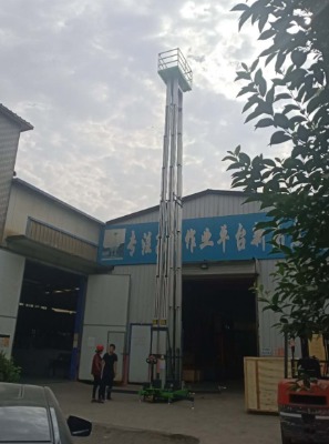 ����16���X�Ͻ������C늄Ӹ߿����I(y��)܇/Һ��