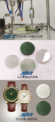 �������jeez��ʯ����Һ/��ʯ���P(p��n)cmp����Һ/��ʯ����{