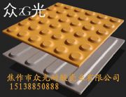 ����ȫ��ä���u���S��ֱ�����ͺ��ظ��Fվ