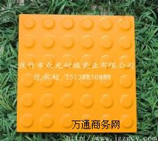 ä���u ȫ��ä���u