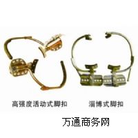 ���ҙz�y�ϸ�ȫ�_�����a�S��|���|�����C�_��