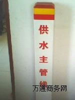 ɽ����(bi��o)־��|��(bi��o)ʾ�����a(ch��n)�S��|��(bi��o)ʾ���S�҈�r