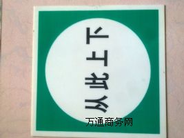 �´ɘ��R���������a|�´ɘ��R�����������l(f��)��