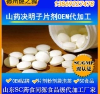 ��Ƭ�ǹ������S_ɽˎ�Q����Ƭ��oem�N��_���ݽ�֮Դ