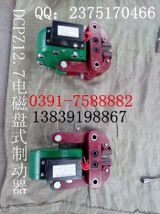 늴��Ƅ������յ�dcpz늴��Q�Pʽ�Ƅ�����r