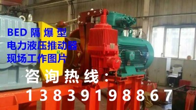 bed-201/6�����Ƅ���늉���660/1140�����ܶ���