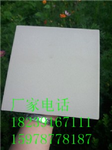 �V�|����u��ɽ����ɴu�S��216