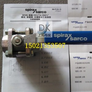 Ӣ��˹��ɯ�����yM10S