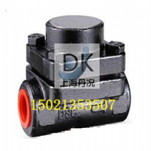 �_��DSC�����ʽ������ˮ�yD90��D90F-����D