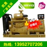 �P���C� ���I���� �ϲ�ɷ�75kw  ���Ͱl늙C�M