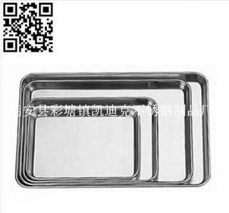 �����P�Ͽ˲��P�304#�t�����P