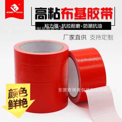 �P�ϲ����z����ɫ�����ճ��̺������ˮ