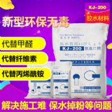 ā���zˮ�䷽���ӄ�+����ϩ���zˮ���턩