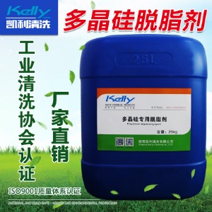 �ྦྷ��Ó֬��-�P����ϴ����