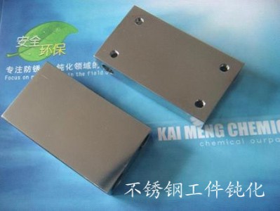 ����fda�˜ʵ�fda ���P��g��Һ