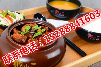 ���IͶ�Y�Ŀ��С�����˄��I(����) Ͷ�Y(����)