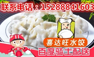 意式喬咖啡加盟/意式咖啡加盟/咖啡加盟