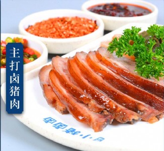 С�i�u�uպˮ�u���������Æ� Ͷ�YҪ���ٱ��X