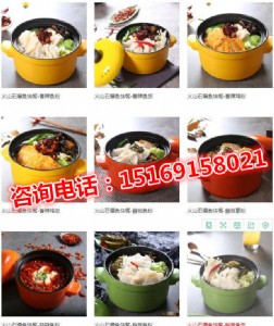 ��ɽʯ���~�����Ѓ��݆���ʯ���~��ͼ���