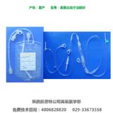 ������������ѪѪ��_��ѪѪ��