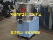 ���S�����]���|(zh��)���õ�С��܇����C�N��_С��܇���ϙC