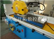 ����(y��ng)�๦��m7132ƽ��ĥ��