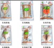 ����(y��ng)������ϴ��Ʒˮ�a(ch��n)�Y��(�D)